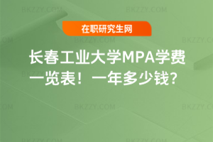 LIWMPAWMһ[2026һX