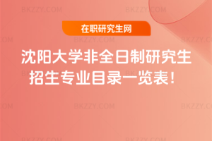 2026ꖴW(xu)ȫоI(y)Ŀһ[