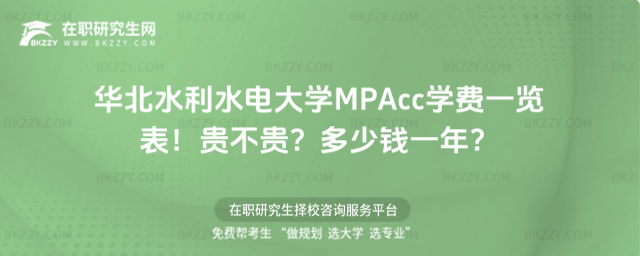 Aˮˮ늴WMPAccWMһ[2026꣡FFXһꣿ