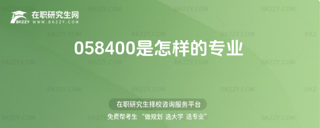 058400ӵČ(zhun)I(y)