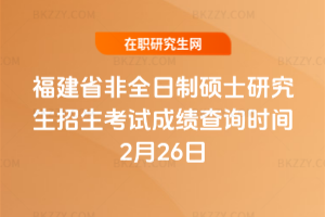 2026긣ʡȫƴTʿоԇɿԃrg226