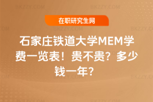 ʯfFWMEMWMһ[2026꣡FFXһꣿ