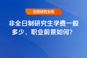 ȫоW(xu)M(fi)һ٣I(y)ǰΣ