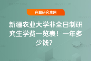 ½rIWȫоWMһ[2026꣡һX