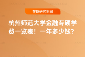 ݎWڌTWMһ[2026꣡һX