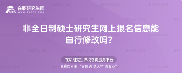 ȫƴTʿоWψϢ޸Ć᣿о޸Yφ