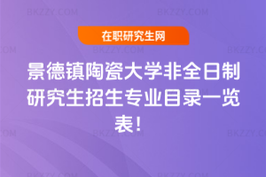 2026꾰(zhn)մɴW(xu)ȫоI(y)Ŀһ[