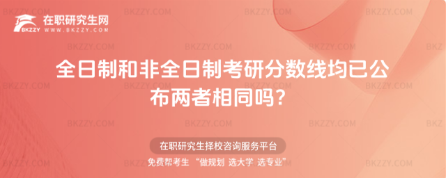 2026ȫƺͷȫƿз֔ѹͬ᣿