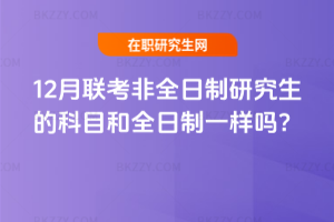 12(lin)ȫоĿĿȫһӆ᣿