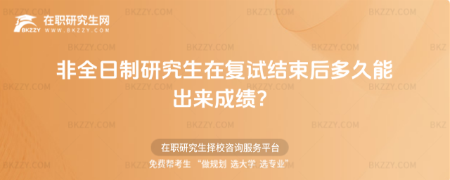 2026ȫоڏ(f)ԇY(ji)ܳɿ