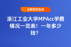 㽭IWMPAccWMrһ[2026һX