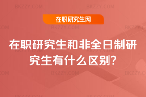 оͷȫоʲô^(q)e?