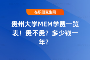 FݴWMEMWMһ[2026꣡FFXһꣿ