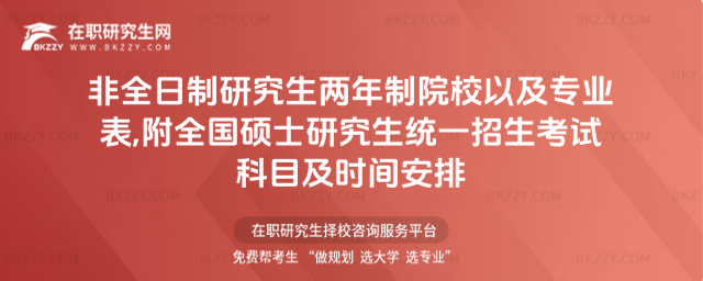 oЧȫоԺУԼI,ȫTʿоyһԇĿrg