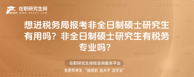 Mվֈ󿼷ȫƴTʿоÆ᣿ȫƴTʿожՌI