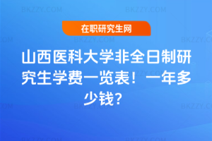 ɽtƴWȫоWMһ[2026꣡һX