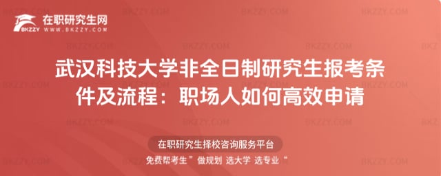 2026hƼW(xu)ȫо(bo)ḷ(chng)θЧՈ(qng)