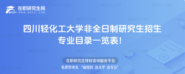 2026ĴpW(xu)ȫоI(y)Ŀһ[