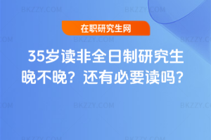 202635qxȫо߀бҪx᣿