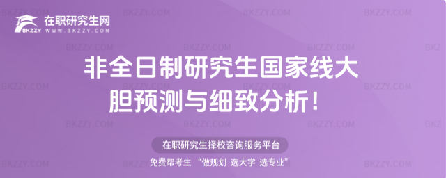 2026ȫо(gu)Ҿ(xin)đA(y)y(c)c(x)·