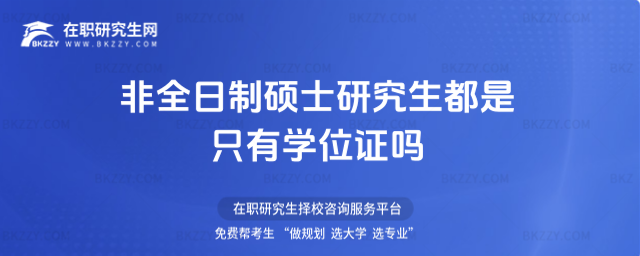 ȫƴTʿоֻЌW(xu)λC