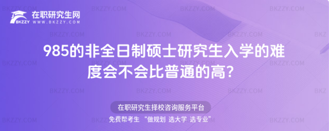 985ķȫƴTʿоWyȕͨĸߣ