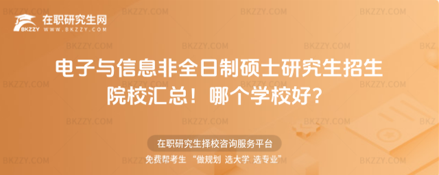 cϢȫƴTʿоԺУRĂWУã