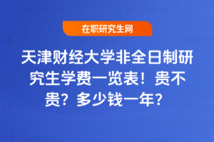 ؔWȫоWMһ[2026꣡FFXһꣿ