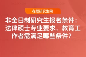 2026ȫо(bo)lɴTʿI(y)Ҫ󣬽MЩl