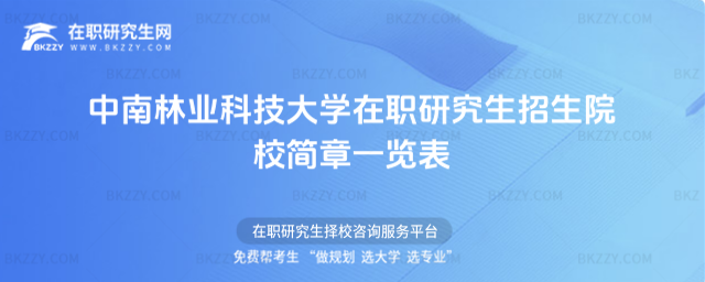 ֘I(y)ƼW(xu)оԺУһ[2026