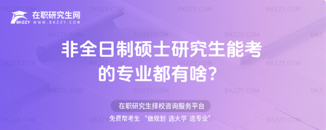 2026ȫƴTʿоܿČIɶ