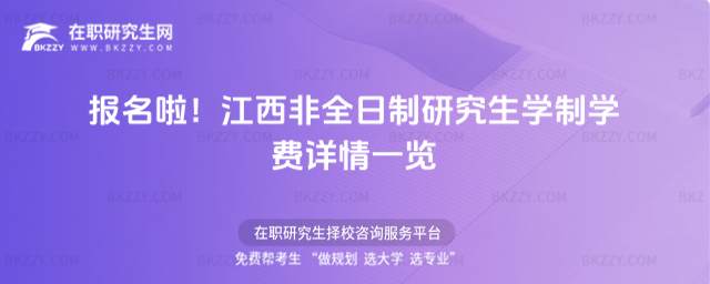 2026꽭ȫоWƌWMԔһ[