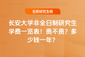 L(zhng)W(xu)ȫоW(xu)M(fi)һ[2026꣡FFXһꣿ