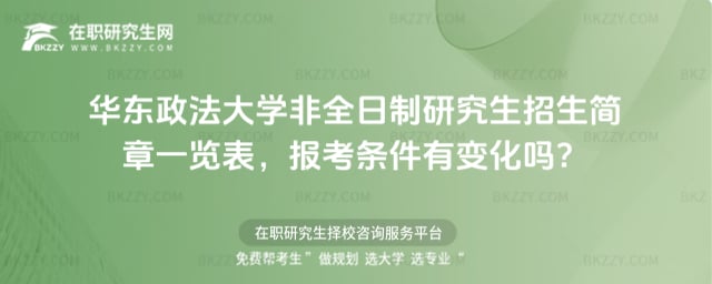 A|Wȫоһ[2026󿼗l׃