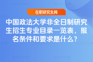 2026Ї(gu)W(xu)ȫо(zhun)I(y)Ŀһ[(bo)lҪʲô