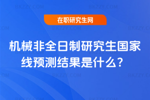 C(j)еȫо2026ҾA(y)y(c)Y(ji)ʲô