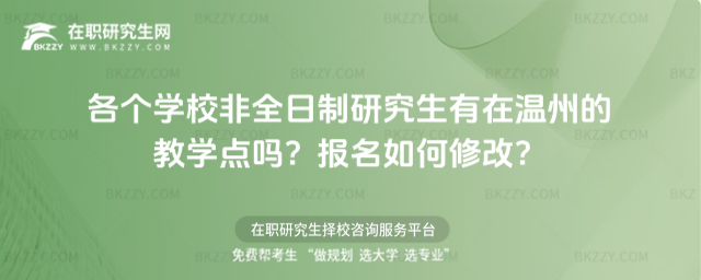 (g)W(xu)УȫоڜݵĽ̌W(xu)c(din)᣿(bo)޸ģ