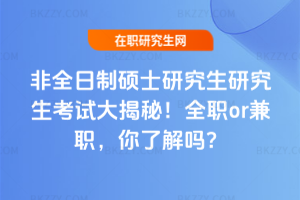 2026ȫƴTʿооԇأȫor˽᣿