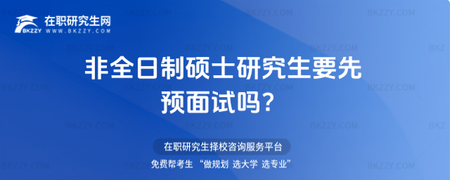 2026ȫƴTʿоҪAԇ᣿ȫƴTʿоAԇ