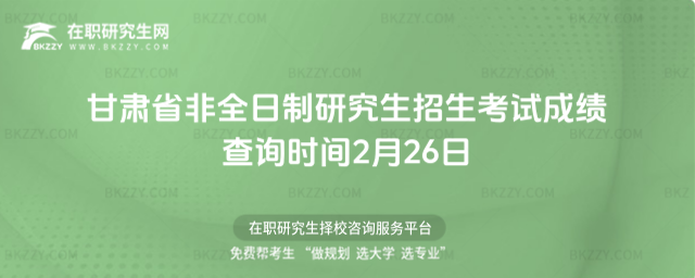 2026Cʡȫоԇɿԃrg226(2026ȸCʡп桷)