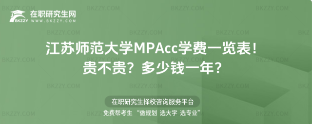 KWMPAccWMһ[2026FFXһ