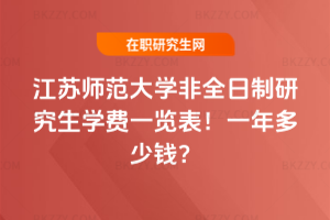 KWȫоWMһ[2026һX