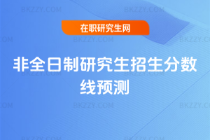 2026ȫо?jn)?sh)A(y)y(c)