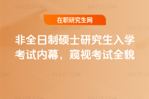 2026ȫƴTʿоW(xu)ԇ(ni)ĻQҕԇȫò