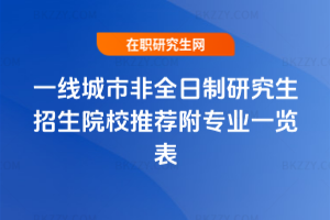 һзȫоԺУ]I(y)һ[