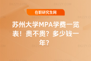 KݴWMPAWMһ[2026꣡FFXһꣿ