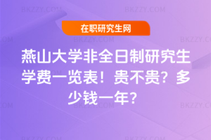 ɽWȫоWMһ[2026꣡FFXһꣿ