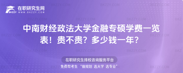 ؔWڌTWMһ[2026꣡FFXһꣿ