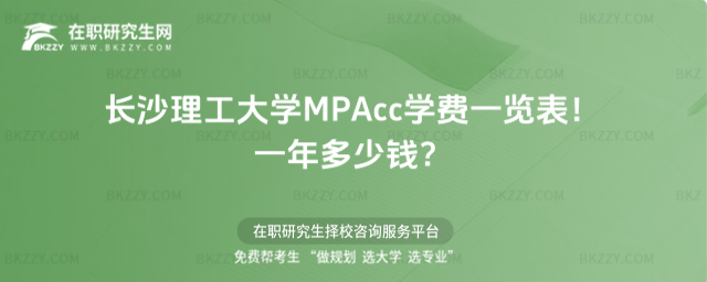 LɳWMPAccWMһ[2026һX