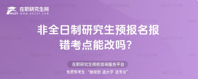 2026ȫоA(y)(bo)(bo)ec(din)ܸĆ᣿